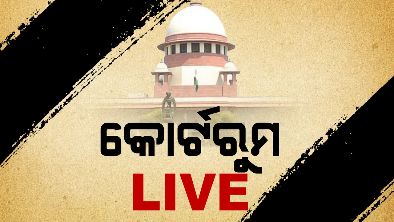  ପ୍ରାଇମ ଟାଇମ ବୁଲେଟିନ: ୨୭/୦୯/୨୦୨୨