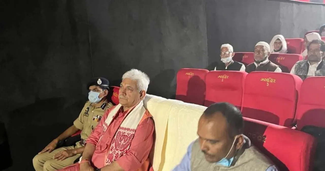  ଦୀର୍ଘ ୩୦ ବର୍ଷ ପରେ ପରଦାରେ ଫିଲ୍ମ ଦେଖିବେ କାଶ୍ମୀରବାସୀ । ‘ଲାଲ ସିଂହ ଚଢା’ର ସ୍ୱତନ୍ତ୍ର ସ୍କ୍ରିନିଙ୍ଗ