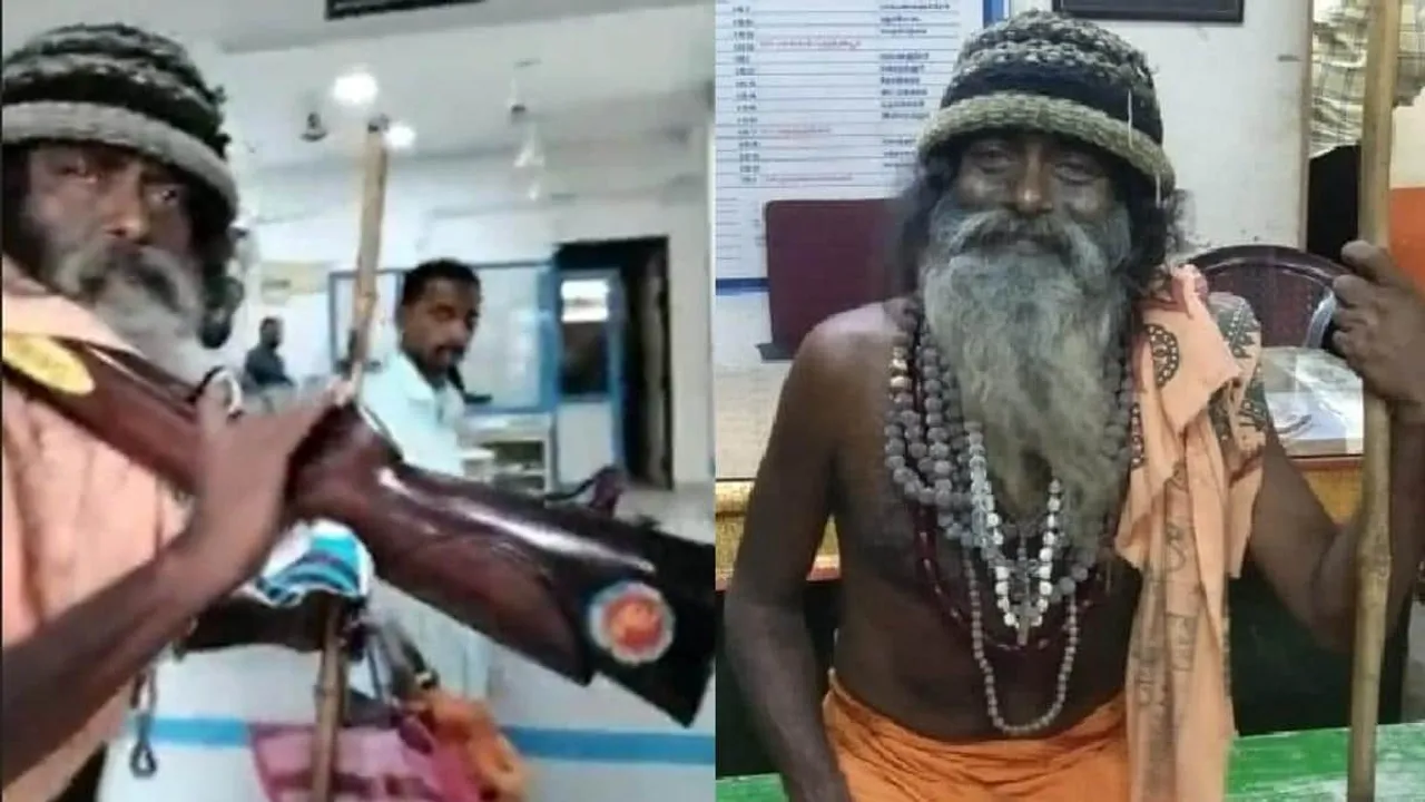  ଲୋନ୍ ଦେଲାନି ବ୍ୟାଙ୍କ୍ , ହାତରେ ବନ୍ଧୁକ ଧରି ବ୍ୟାଙ୍କ ଲୁଟିବାକୁ ପହଂଚିଲେ ସାଧୁ  । ଫେସବୁକରେ କଲେ ଲାଇଭ୍ 