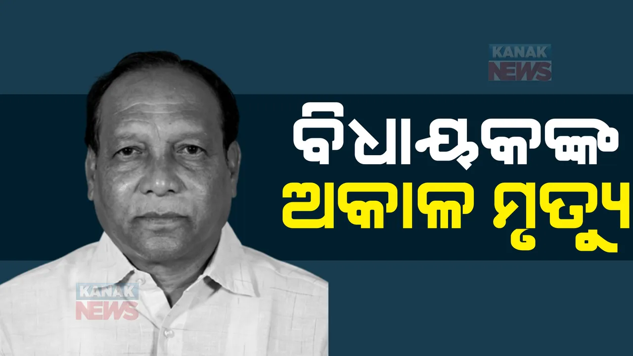  ପ୍ରାଇମ ଟାଇମ ବୁଲେଟିନ: ୦୩/୧୦/୨୦୨୨
