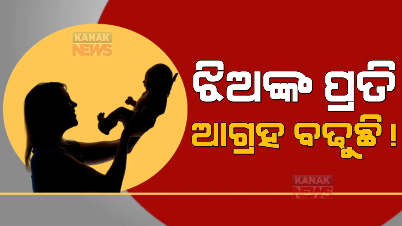  ପ୍ରାଇମ ଟାଇମ ବୁଲେଟିନ: ୦୪/୧୦/୨୦୨୨