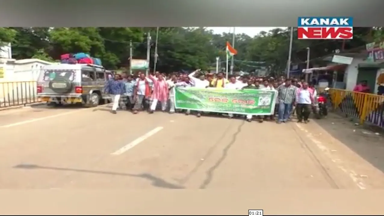  କୃଷକ ମହାସଂଘ ପକ୍ଷରୁ ଚାଷୀଙ୍କ ମହାସମାବେଶ। ବଲାଙ୍ଗୀରରେ ରେଳରୋକ।