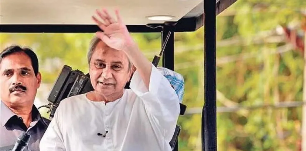  ଧାମନଗର ଉପନିର୍ବାଚନ ପ୍ରଚାର : ଦଳୀୟ ପ୍ରାର୍ଥୀ ପାଇଁ ପ୍ରଚାର କରିବେ ମୁଖ୍ୟମନ୍ତ୍ରୀ