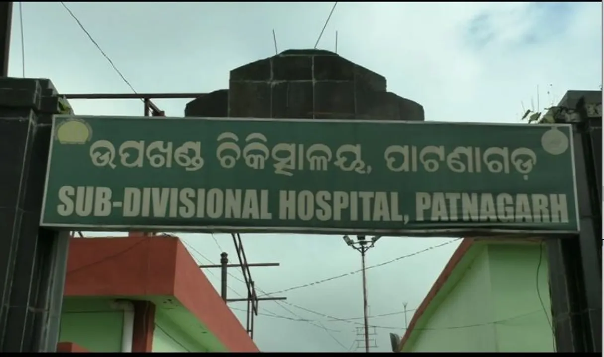  ବଲାଙ୍ଗୀର ଜିଲ୍ଲା ପାଟଣାଗଡରେ ପାଗଳା କୁକୁର ଆତଙ୍କ। କୁକୁର କାମୁଡାରେ ଜଣେ ଶିଶୁର ମୃତ୍ୟୁ ୧୩ରୁ ଅଧିକ ଆହତ।