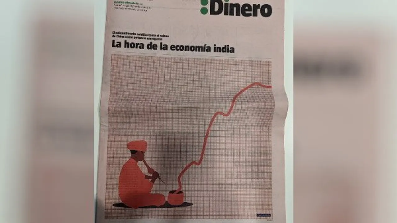  ସ୍ପେନ ଖବରକାଗଜରେ କଟାକ୍ଷ : ଭାରତୀୟ ଅର୍ଥନୀତିର ଅଭିବୃଦ୍ଧିକୁ ସାପୁଆ କେଳା ଛବି ଦ୍ୱାରା ଚିତ୍ରଣକୁ ନେଇ ବିବାଦ, ସମାଲୋଚନା କଲା ବିଜେପି