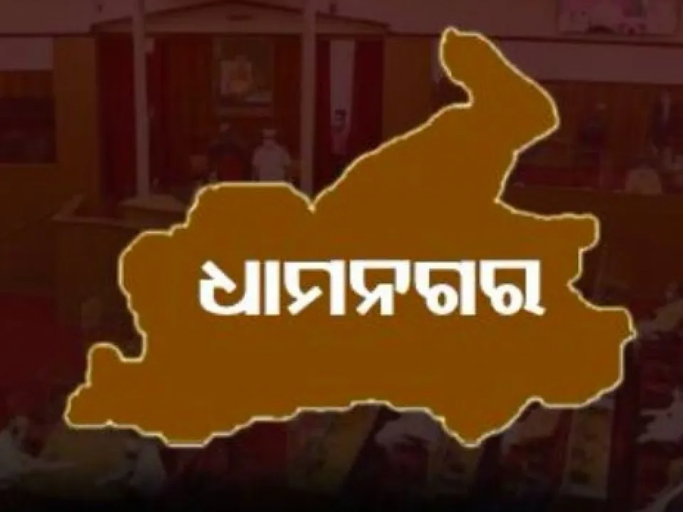  ଭଦ୍ରକ ସଂସ୍କୃତି ଭବନରେ କଡା ସୁରକ୍ଷା ମଧ୍ୟରେ ଚାଲିଛି ଗଣତି : ୧୪ଟି ଟେବୁଲରେ ୧୮ ରାଉଣ୍ଡ ପର୍ଯ୍ୟନ୍ତ ହେବ କାଉଟିଂ