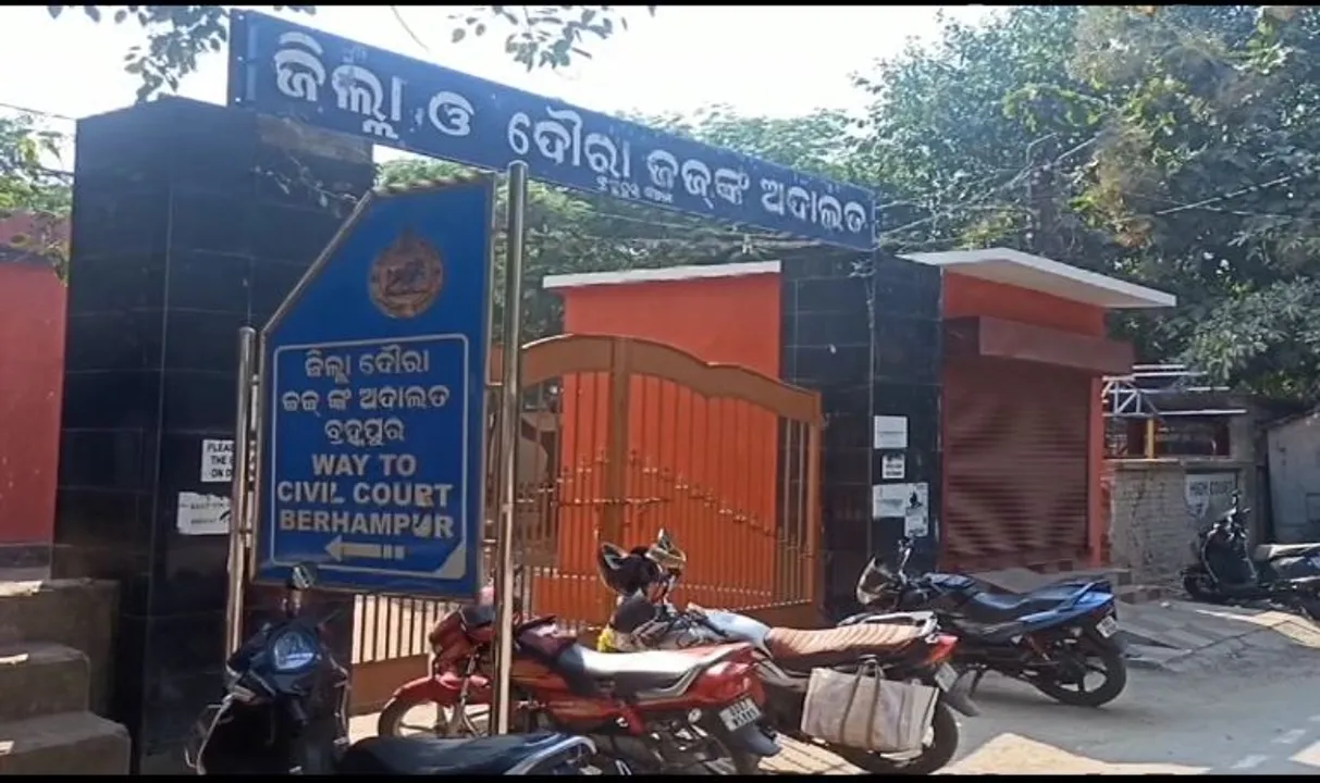  ନାବାଳିକା ଦୁଷ୍କର୍ମ ମାମଲାରେ ଦଣ୍ଡାଦେଶ ଶୁଣାଇଲେ କୋର୍ଟ। ୨୦ ବର୍ଷ ଜେଲ ସହ ୩୦ ହଜାର ଜରିମାନା।