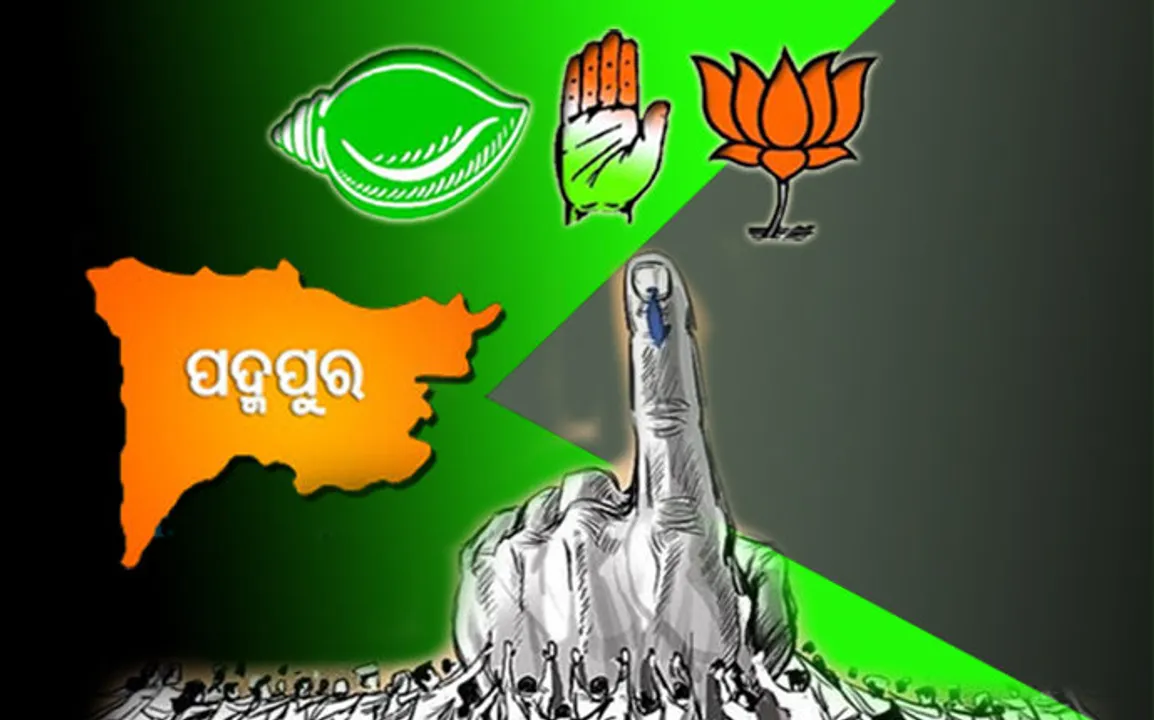  ପଦ୍ମପୁରରେ ପ୍ରଚାର ଶେଷ ପରେ ଭୋଟ୍ ପାଇଁ ପ୍ରସ୍ତୁତି, ନିରପେକ୍ଷ ଓ ଶୃଙ୍ଖଳିତ ମତଦାନ ପାଇଁ ପ୍ରଶାସନର ଅପିଲ୍ ।