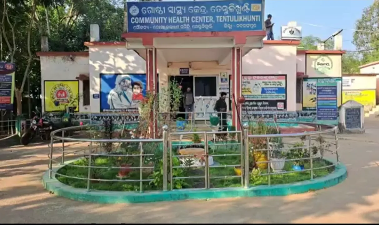  ନବରଙ୍ଗପୁରରେ ଝାଡାବାନ୍ତି ଆତଙ୍କ, ୧୧ ଆକ୍ରାନ୍ତ ମେଡିକାଲରେ ଚିକିତ୍ସିତ।