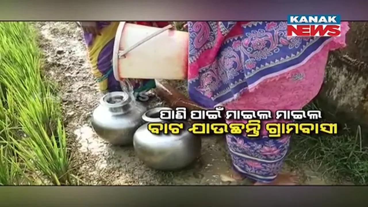  ପାଣି ପାଇଁ କରିବାକୁ ପଡୁଛି ଲମ୍ବା ପଦଯାତ୍ରା। ବସ୍ତା ସାହାଡାରେ ଅଚଳ ହୋଇପଡ଼ିଛି ଦୁଇ ଦୁଇଟି ଓଭରହେଡ ୱାଟର ଟ୍ୟାଙ୍କ।