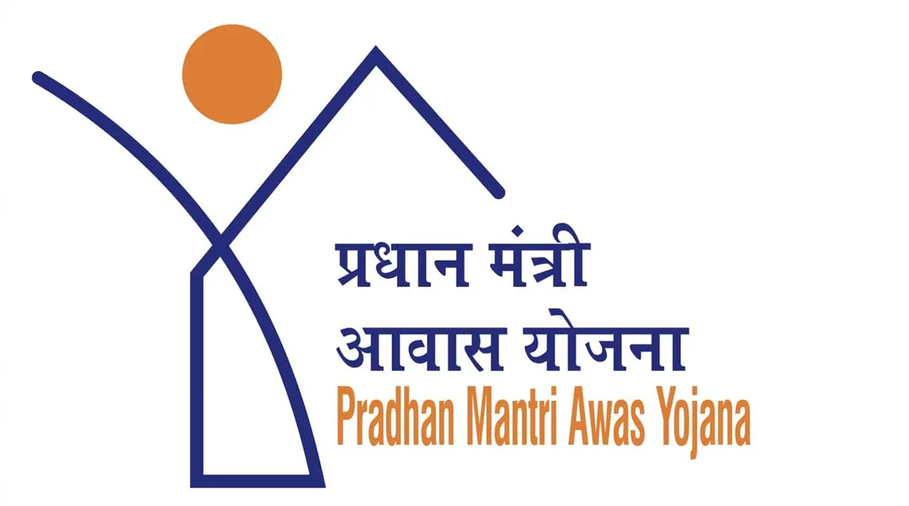  ଆବାସ ହିତାଧିକାରୀଙ୍କୁ ଶୀଘ୍ର ମିଳିବ ଘର । ସାଢେ ୯ ଲକ୍ଷ ପକ୍କାଘର ନିର୍ମାଣ ପାଇଁ ପ୍ରସ୍ତୁତିକୁ ଜୋରଦାର କଲେ ରାଜ୍ୟ ସରକାର, ଅଯୋଗ୍ୟ ହିତାଧିକାରୀଙ୍କୁ ବାଦ୍ ଦେବାକୁ ରହିବ ଅଭିଯୋଗ ବକ୍ସ ।