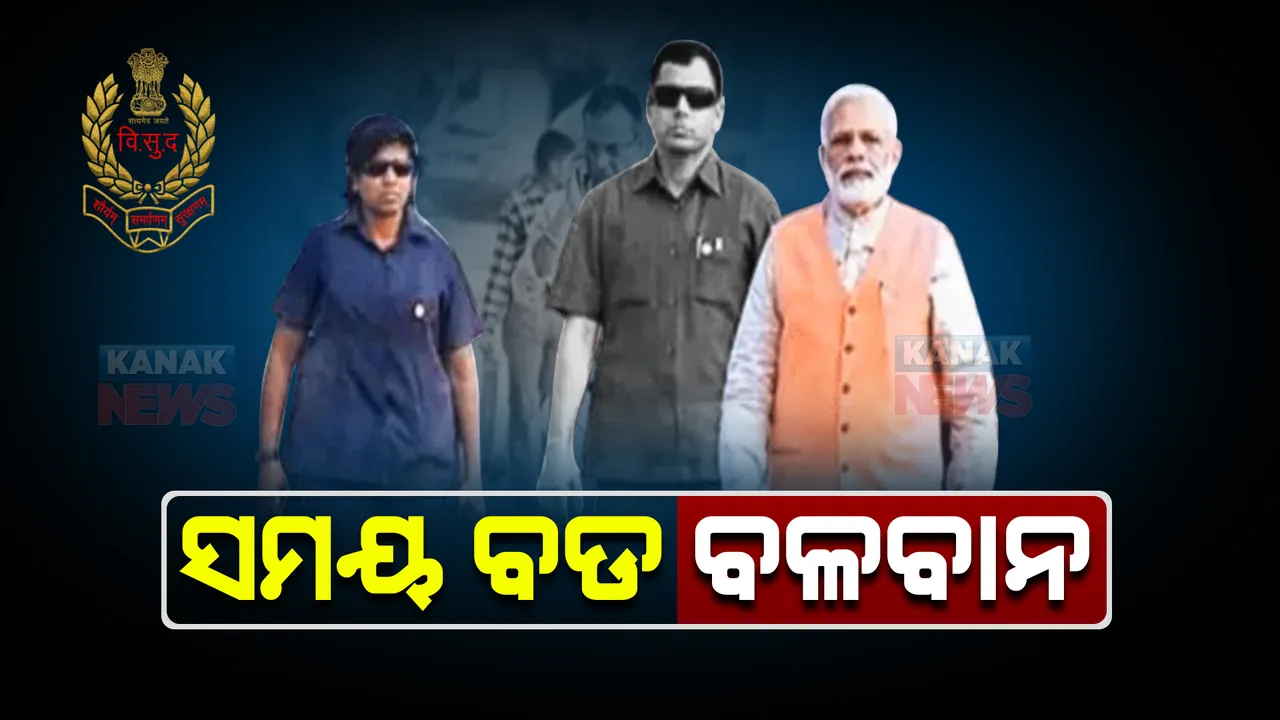  ଦିନ ଥିଲା ପ୍ରଧାନମନ୍ତ୍ରୀ ମୋଦୀଙ୍କ ସୁରକ୍ଷାରେ ସାମିଲ ଥିଲେ ସାଲିନି, ଆଜି ତାମିଲନାଡୁ ପୋଲିସରେ କନେଷ୍ଟବଳ ଭାବେ କାର୍ଯ୍ୟରତ।