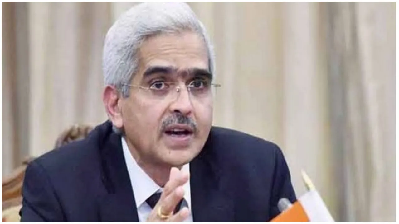  ପୁଣି ରେପୋ ରେଟ୍ ବଢାଇଲା ଭାରତୀୟ ରିଜର୍ଭ ବ୍ୟାଙ୍କ। ଆହୁରି ମହଙ୍ଗା ହେଲା ଘର, ଗାଡି ଋଣ।