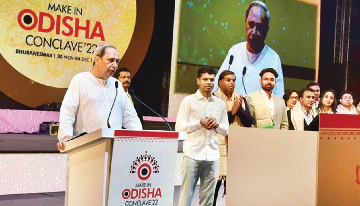  ସରିଲା ମେକ୍‌ ଇନ୍ ଓଡ଼ିଶା କନ୍‌କ୍ଲେଭ୍ : ସାଢ଼େ ୧୦ ଲକ୍ଷ କୋଟି ଟଙ୍କାର ପୁଞ୍ଜିନିବେଶ ପାଇଁ ଆସିଲା ପ୍ରସ୍ତାବ