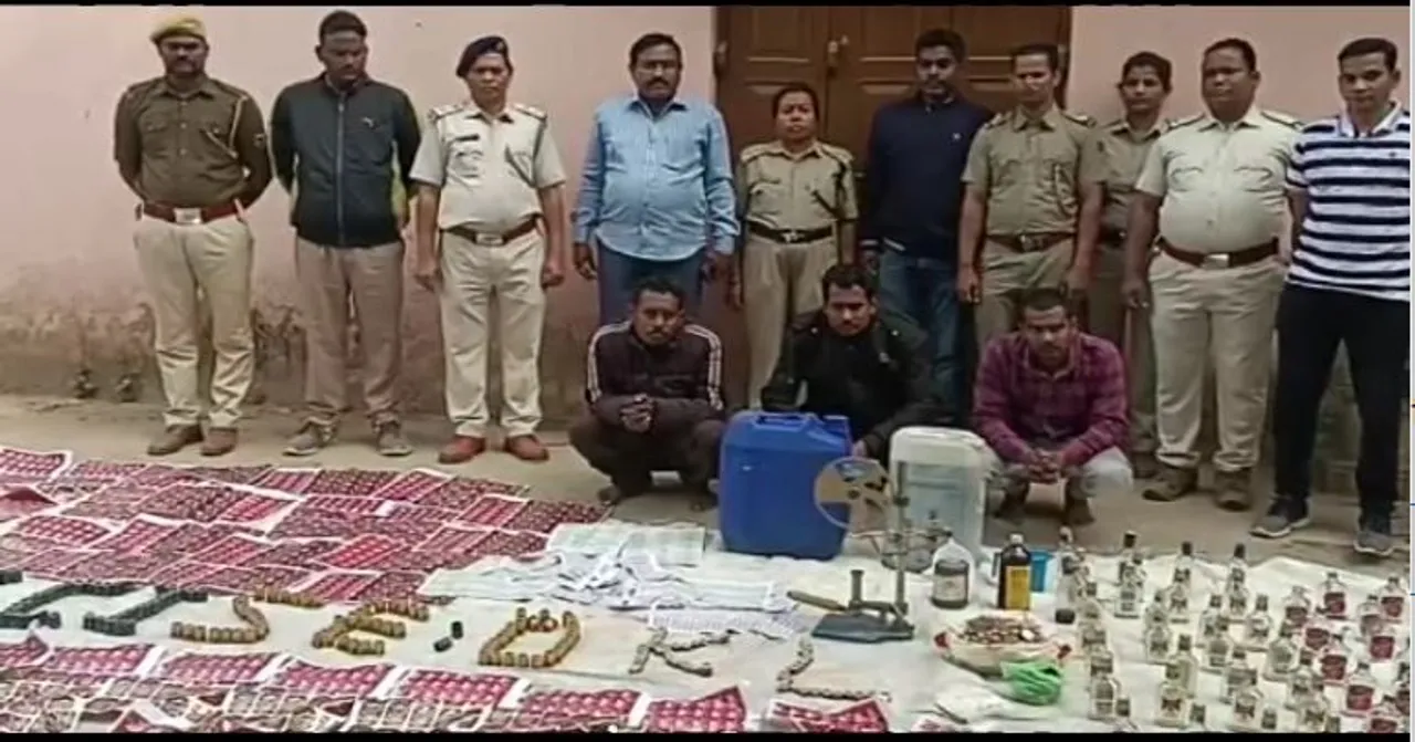  ଜିଲ୍ଲା ପରିଷଦଙ୍କ ଘରେ ନକଲି ମଦ ଫ୍ୟାକ୍ଟ୍ରି ଠାବ, କନେଷ୍ଟବଳଙ୍କର ବି ଥିଲା ସମ୍ପୃକ୍ତି । ଭୁବନରେ ୩ ଜଣଙ୍କୁ ଗିରଫ କଲା ଅବକାରୀ ବିଭାଗ ।