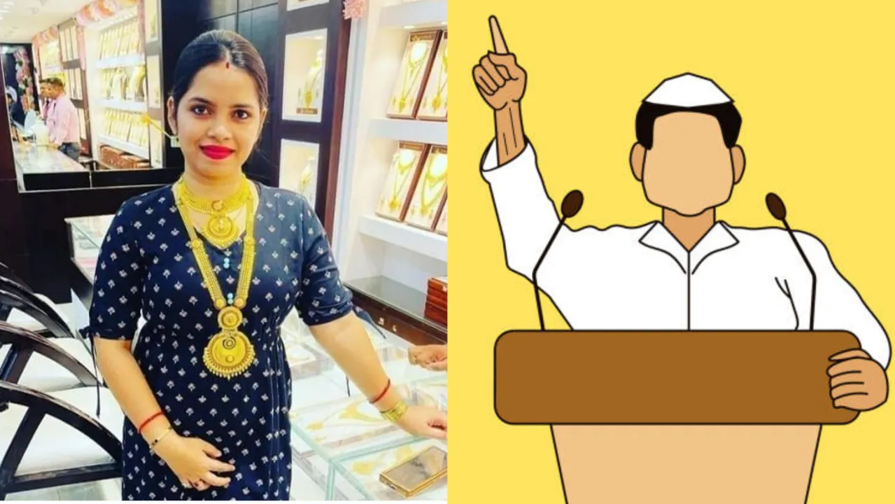  କିଏ ସେହି ନୟାଗଡର ରାଜନେତା? ଯାହାଙ୍କ ସମ୍ପର୍କରେ ଥିଲା ବ୍ଲାକମେଲ୍ କୁଇନ୍ ଅର୍ଚ୍ଚନା ନାଗ ।