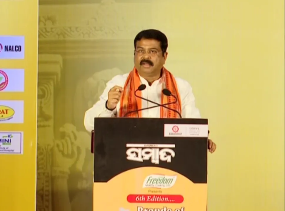  ବ୍ରାଣ୍ଡସ୍ ଅଫ ଓଡିଶା ପ୍ରାଇଡ ଅଫ ଇଣ୍ଡିଆରେ ଯୋଗଦେଲେ କେନ୍ଦ୍ରମନ୍ତ୍ରୀ ଧର୍ମେନ୍ଦ୍ର ପ୍ରଧାନ । କହିଲେ, ମୁଁ ଯଦି ଇତିହାସ ଲେଖିଥାନ୍ତି ତେବେ.,.