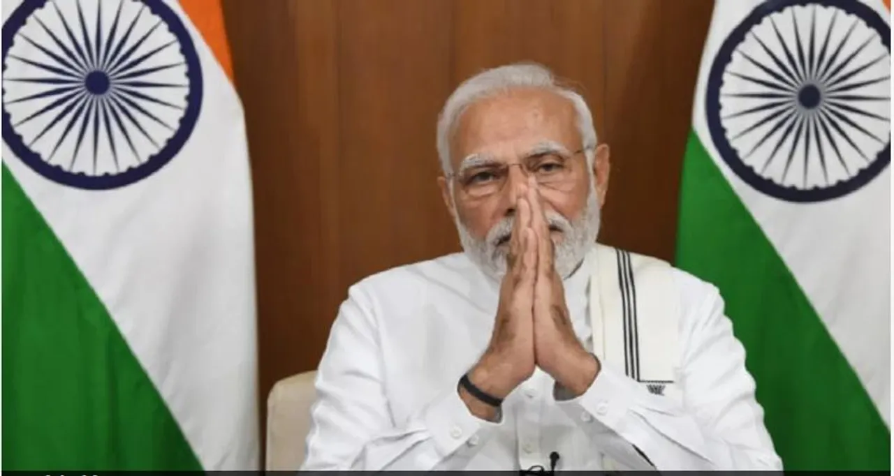  ପ୍ରଧାନମନ୍ତ୍ରୀ ମୋଦୀଙ୍କ ଅଧ୍ୟକ୍ଷତାରେ ମୁଖ୍ୟ ଶାସନ ସଚିବ ସମ୍ମିଳନୀ, ଅନେକ ଗୁରୁତ୍ୱପୂର୍ଣ୍ଣ ପ୍ରସଙ୍ଗରେ ଆଲୋଚନା।