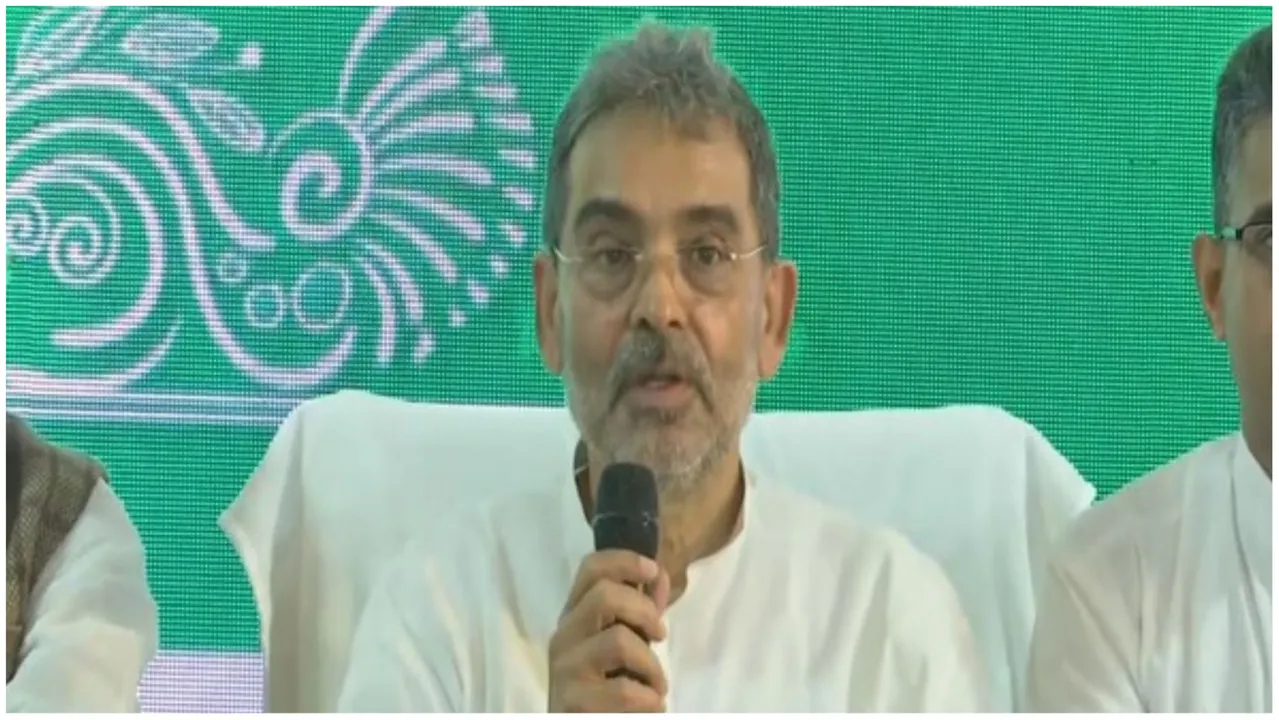  ଜେଡିୟୁରୁ ଉପେନ୍ଦ୍ର କୁଶୱାହାଙ୍କ ଇସ୍ତଫା, ଘୋଷଣା କଲେ ନୂଆ ରାଜନୈତିକ ଦଳ।