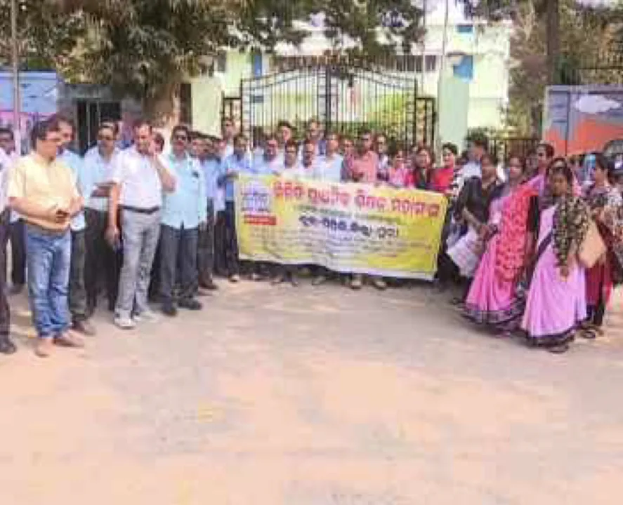  ମିଳିତ ପ୍ରାଥମିକ ଶିକ୍ଷକ ମହାସଂଘର ଧାରଣା। ୩ ଦଫା ଦାବି ନେଇ ନିଜ ବିଧାୟକଙ୍କୁ ଦାବିପତ୍ର ପ୍ରଦାନ।