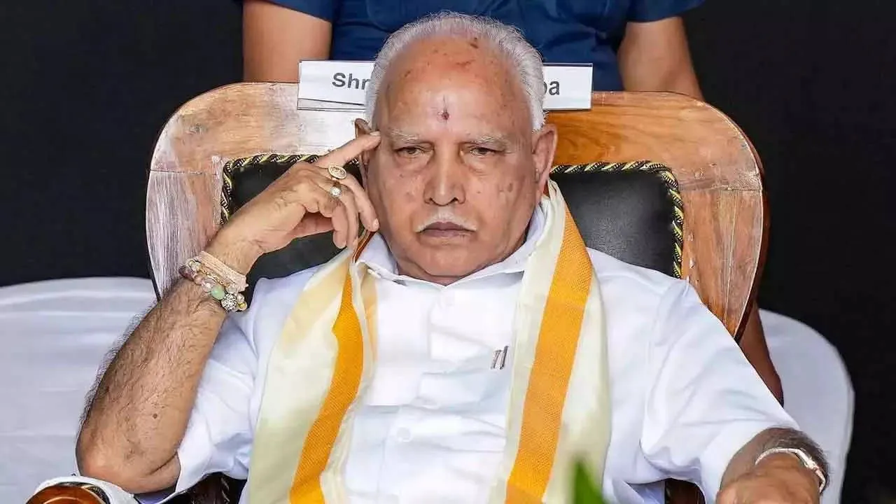  କର୍ଣ୍ଣାଟକର ପୂର୍ବତନ ମୁଖ୍ୟମନ୍ତ୍ରୀ ବିଏସ ୟେଦ୍ୟୁରପ୍ପାଙ୍କ ଘର ଉପରକୁ ପଥରମାଡ଼: ସଂରକ୍ଷଣରେ କାଣ୍ଟଛାଣ୍ଟକୁ ନେଇ ପ୍ରତିବାଦ କଲେ ବଞ୍ଜାରା ସମ୍ପ୍ରଦାୟ