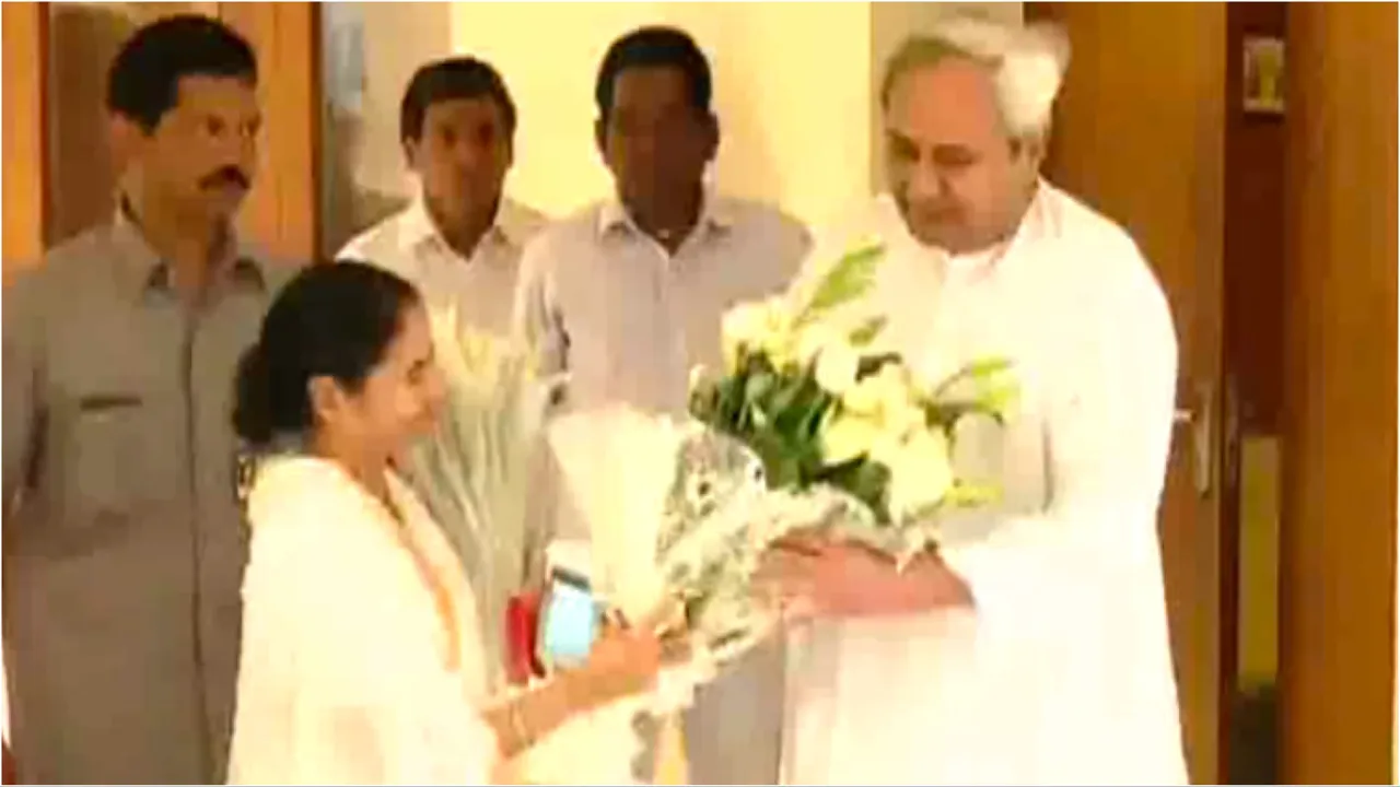  ମମତା-ନବୀନ ଭେଟଘାଟକୁ ନେଇ ବଢିଲା ଚର୍ଚ୍ଚା: ଅଣ ବିଜେପି-ଅଣ କଂଗ୍ରେସ ମେଣ୍ଟ ଉପରେ ହୋଇପାରେ ଆଲୋଚନା