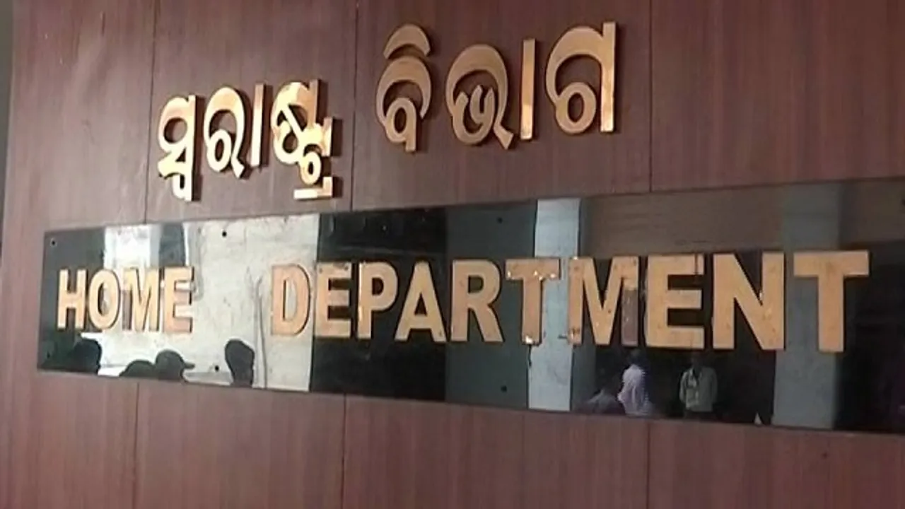  ଚାର୍ଜସିଟ ଦାଖଲ କରିପାରୁନି ପୁଲିସ: ଶ୍ୱେତପତ୍ରରେ ଆସିଲା ତଦନ୍ତ ପ୍ରକ୍ରିୟାର ସତ