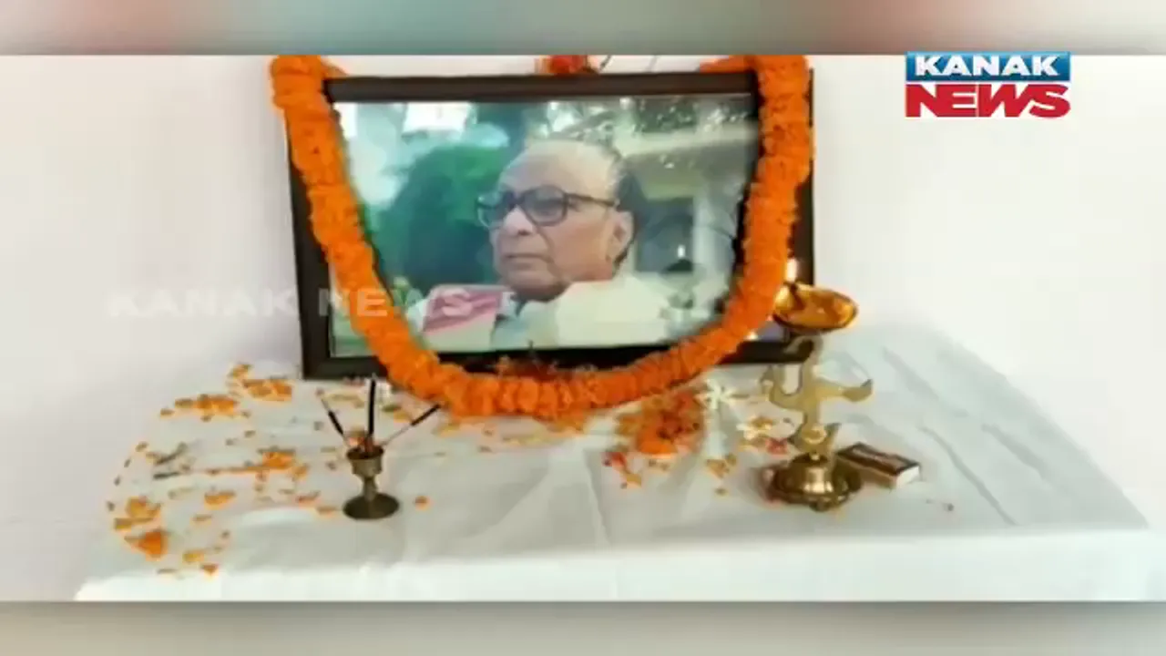  ଜନ୍ମଦିନରେ ବିଜୁବାବୁଙ୍କ ଗାଁରେ ପୁତୁରା ପାଳିଲେ ଜୟନ୍ତୀ। ଆଜି ବି ଅବହେଳିତ ହୋଇପଡିରହିଛି ଗାଁ। 