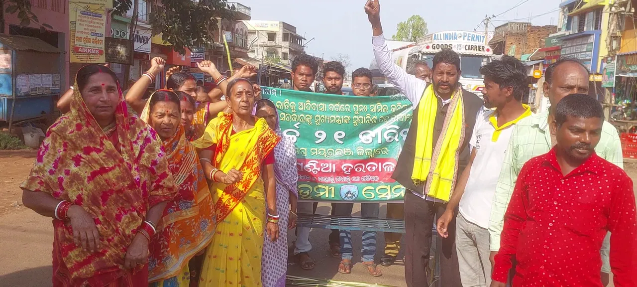  ୬ଘଣ୍ଟିଆ ମୟୂରଭଞ୍ଜ ବନ୍ଦ ପାଳନ : କୁଡୁମୀ ଜାତିକୁ ପୁନଃ ଆଦିବାସୀ ବର୍ଗରେ ସାମିଲ ଦାବି