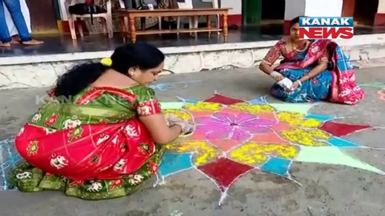  ଆଜି ତେଲୁଗୁ ସମ୍ପ୍ରଦାୟର ନୂଆବର୍ଷ : ଉଗାଦି ପର୍ବ ପାଳନ ପାଇଁ ଉତ୍ସାହ