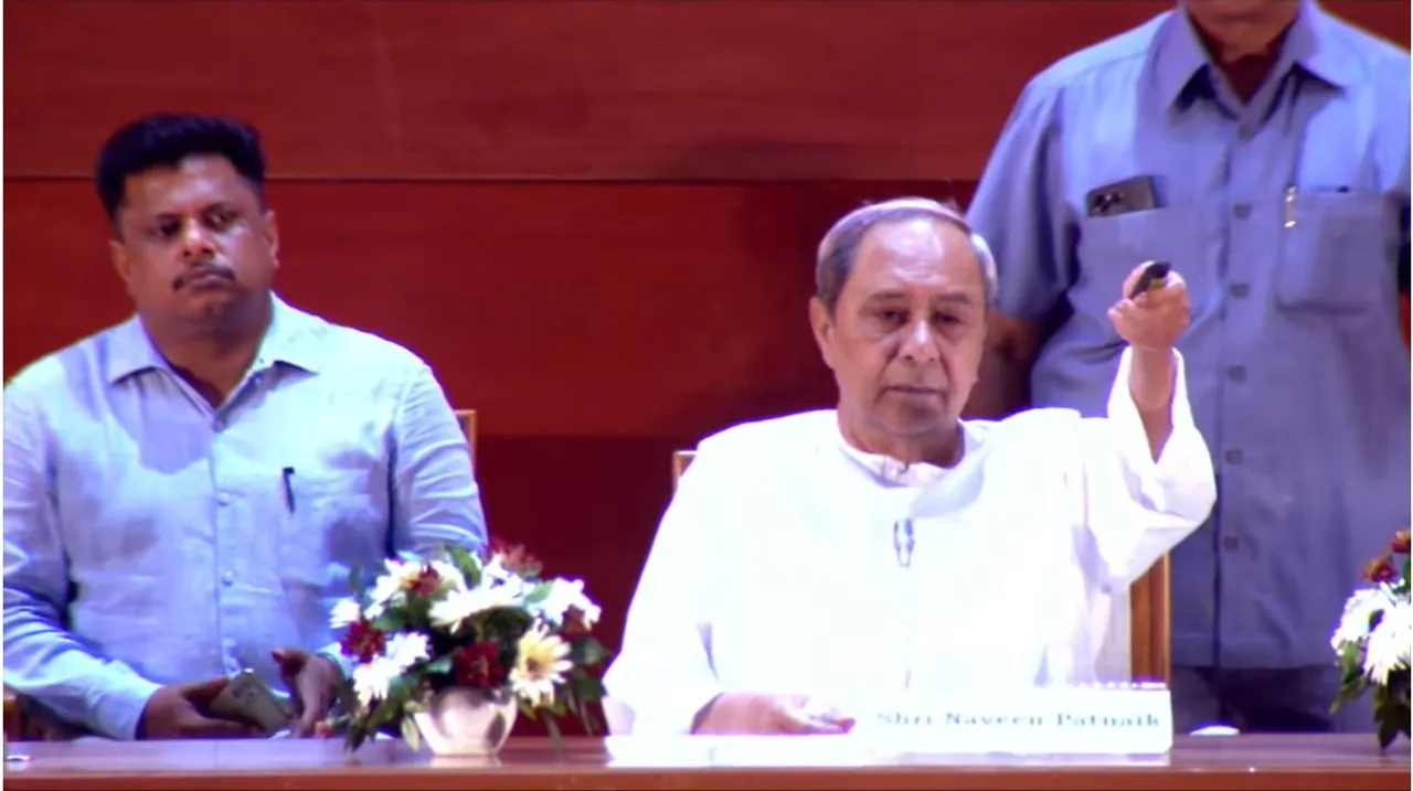  ବିନା ସୁଧରେ ଚାଷୀ ପାଇବେ ଋଣ, ଦ୍ୱିତୀୟ ପର୍ଯ୍ୟାୟରେ ୪୪୧ କୋଟି ଟଙ୍କାର ସୁଧ ରିହାତି ପ୍ରଦାନ କଲେ ମୁଖ୍ୟମନ୍ତ୍ରୀ ।