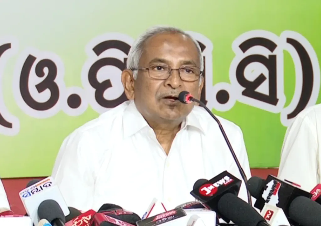  ୫-ଟି ଉପରେ ବର୍ଷିଲେ କଂଗ୍ରେସ ନେତା ବିଜୟ ପଟ୍ଟନାୟକ । ୫-ଟିର କାର୍ଯ୍ୟଦକ୍ଷତାକୁ ନେଇ ଉଠାଇଲେ ପ୍ରଶ୍ନ, ବିଜେଡି କହିଲା ୫-ଟି ପ୍ରଚଳନ ଅନ୍ୟମାନଙ୍କୁ କରିଛି ଛାନିଆ ।