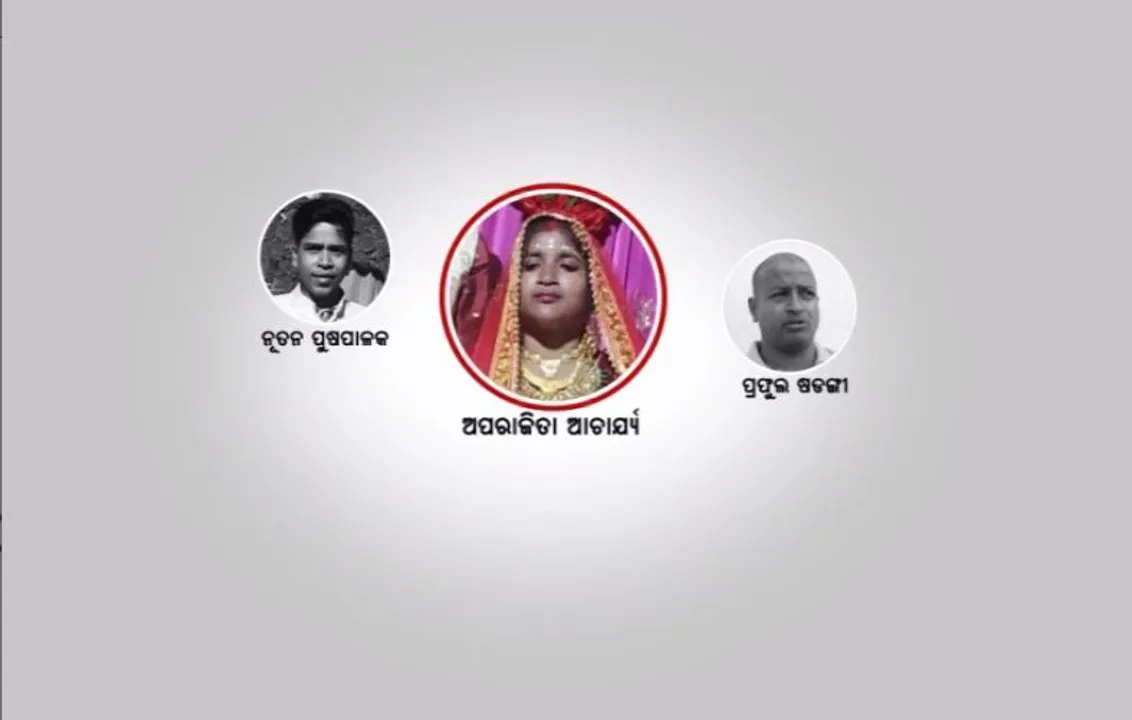  କିଏ ଅସଲି ସ୍ୱାମୀ, କିଏ ନକଲି। ସ୍ତ୍ରୀର ମୃତ୍ୟୁ ପରେ ହସପିଟାଲରେ ଉପୁଜିଲା ଦ୍ୱନ୍ଦ୍ୱ।