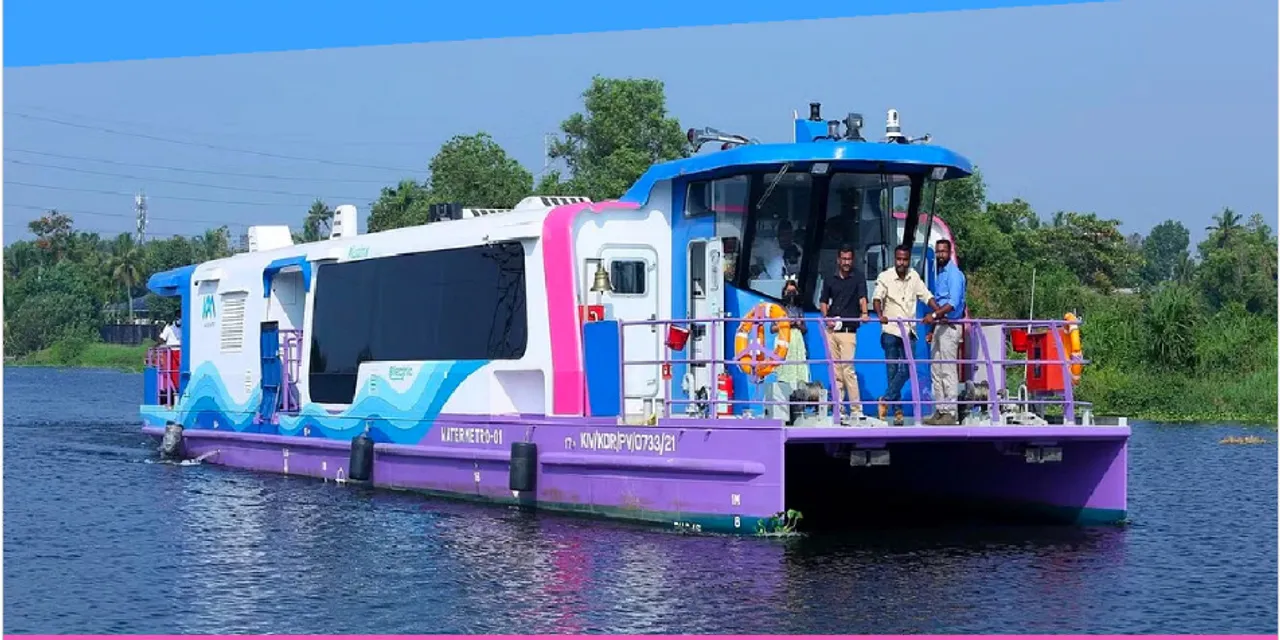  ୱାଟର ମେଟ୍ରୋରେ ମିଳବ ଏମିତି ସୁବିଧା । ଜାଣନ୍ତୁ କଣ ରହିଛି ସୁବିଧା ...