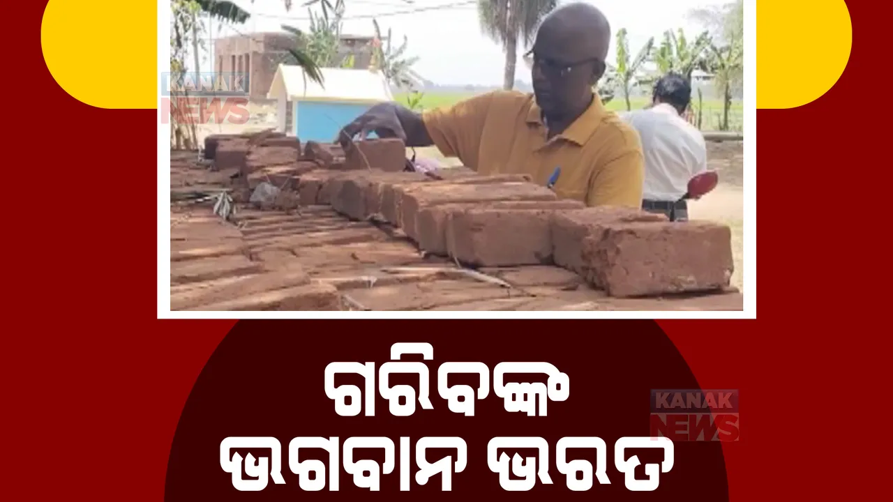  ବାସହରାଙ୍କ ପାଇଁ ଭରତ ଭରସା। ସରକାର ନଥିଲେ ଅଛି ଭରତ ଭାଇ