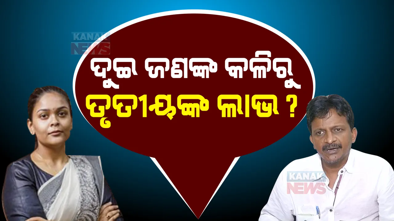  ସୁଶାନ୍ତ ଓ ଦୀପାଳିଙ୍କ କଳିରୁ ଶାରଦାଙ୍କୁ ମନ୍ତ୍ରିପଦ ମିଳିଥିବା ଚର୍ଚ୍ଚା: ୨୦୧୨ ମିଡ୍ ନାଇଟ ଅପରେସନପରଠୁ ନବୀନଙ୍କ ଗୁଡ ବୁକରେ ନଥିଲେ ଶାରଦା ନାୟକ