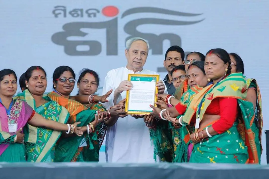  ଏସଏଚଜି ମହିଳାଙ୍କ ପାଇଁ ସ୍ୱତନ୍ତ୍ର ପାଣ୍ଠି ଘୋଷଣା, ଗଠନ ହେବ ଏସଏଚଜି ଫେଡରେସନ