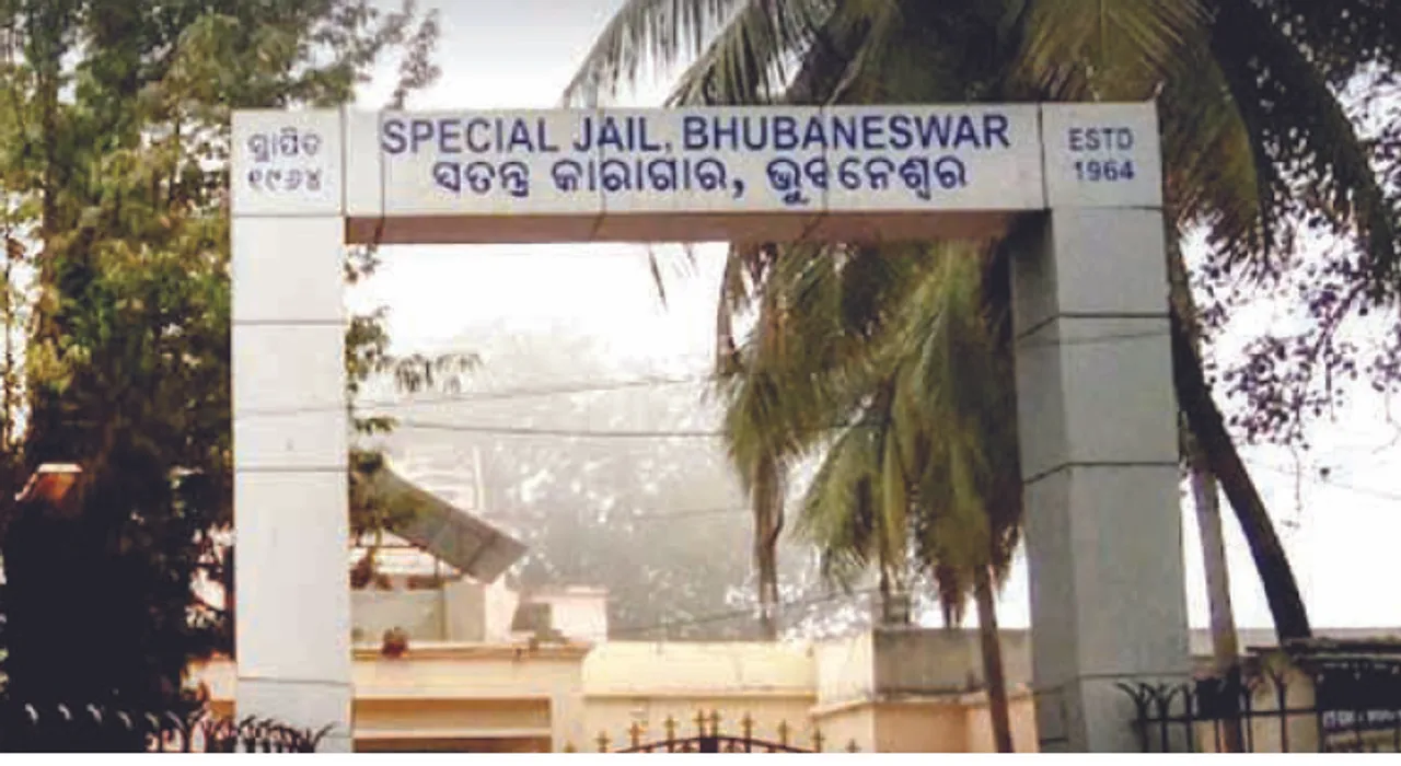  ଭୁବନେଶ୍ୱରରେ ବାୱରିଆ ଗ୍ୟାଙ୍ଗ, ଟିଆଇ ପରେଡରେ ଅଭିଯୁକ୍ତ ଚିହ୍ନଟ