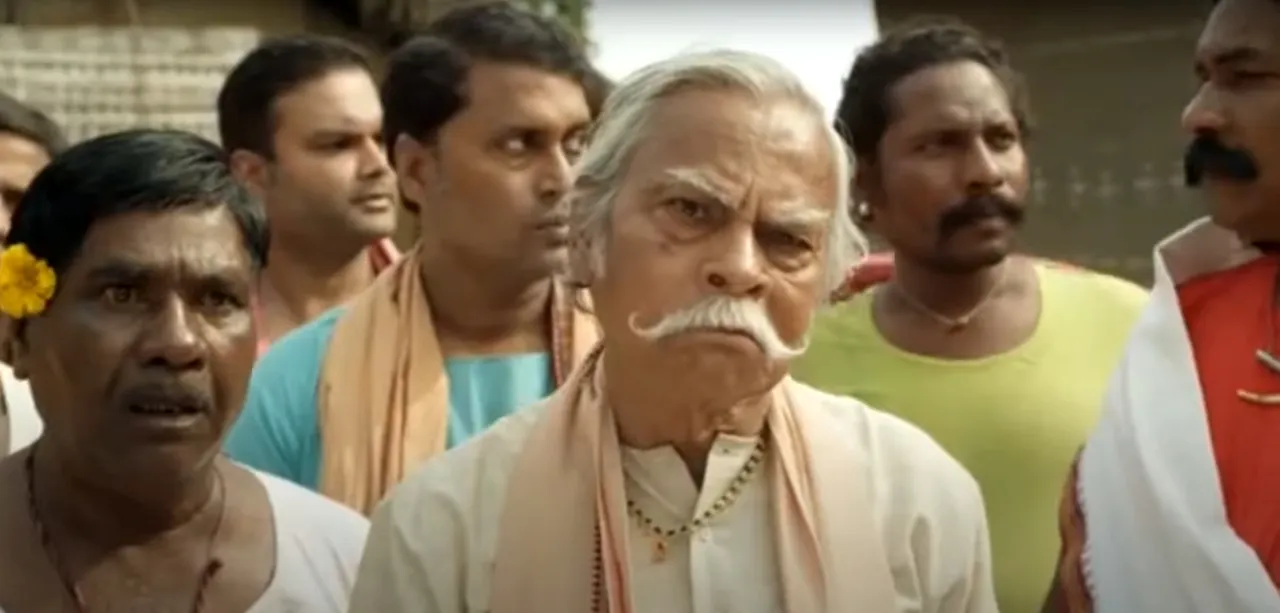  ଓଡିଆ ଭାଷାରେ ରିଲିଜ ହେଲା ସମ୍ବଲପୁରୀ ଫିଲ୍ମ 'ଶଳା ବୁଢାର ବଦଲା' : ରାଜ୍ୟର ୩୦ ପ୍ରେକ୍ଷାଳୟରେ ମୁକ୍ତିଲାଭ କଲା ଚଳଚ୍ଚିତ୍ର