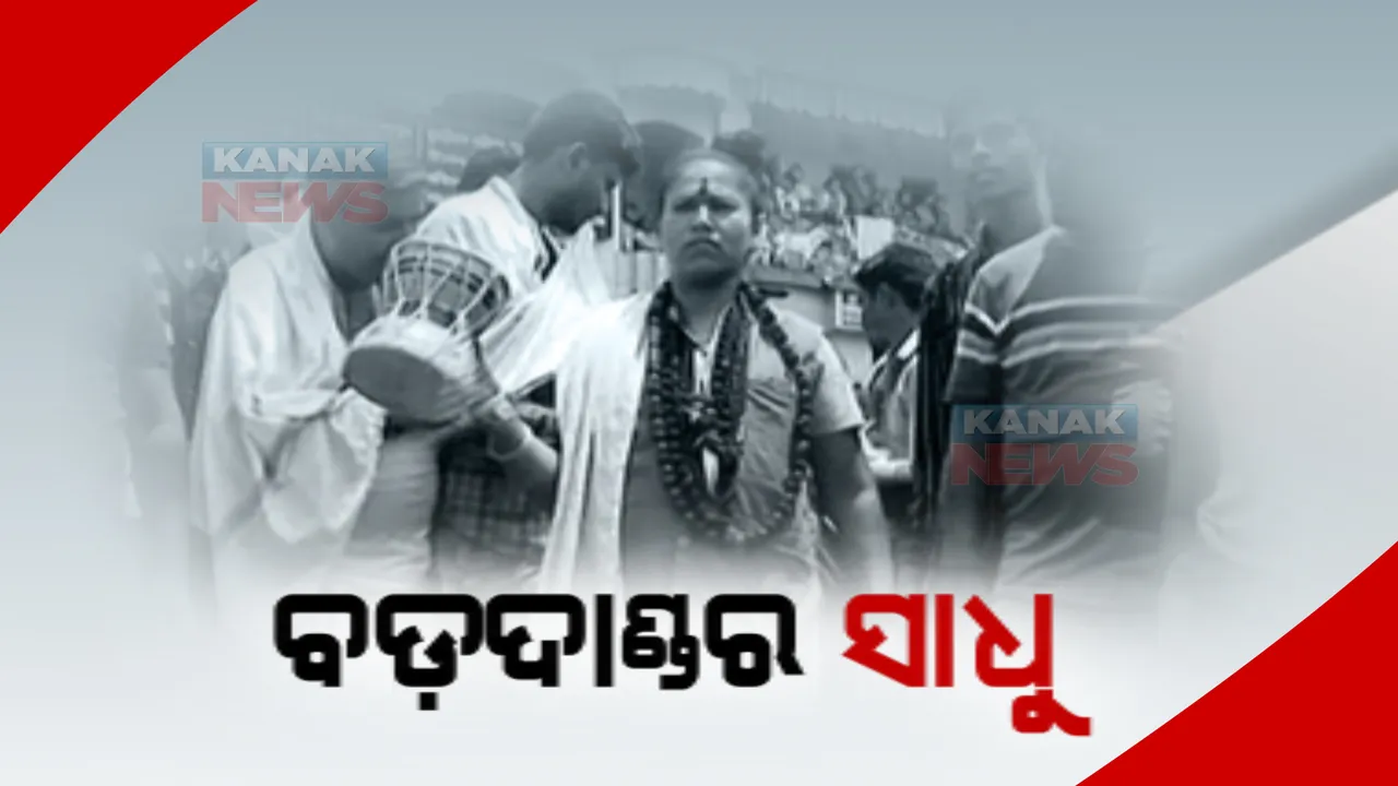  ଶ୍ମଶାନ ଛାଡି ଶ୍ରୀକ୍ଷେତ୍ରରେ ନାଗା ସାଧ୍ୱୀ। ଜଗାଦର୍ଶନ ପାଇଁ ବଡଦାଣ୍ଡରେ ମହିଳା ଅଘୋରୀ