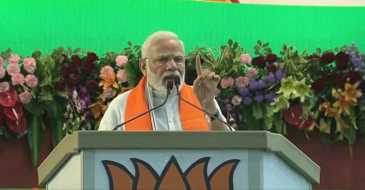  ବିଦେଶରୁ ଫେରି ବିରୋଧୀଙ୍କୁ ଟାର୍ଗେଟ କଲେ ପ୍ରଧାନମନ୍ତ୍ରୀ। ମଧ୍ୟପ୍ରଦେଶରେ ନିର୍ବାଚନୀ ରାଲିରେ ବିରୋଧୀ ମେଣ୍ଟ ବୈଠକକୁ କଲେ ଟାର୍ଗେଟ