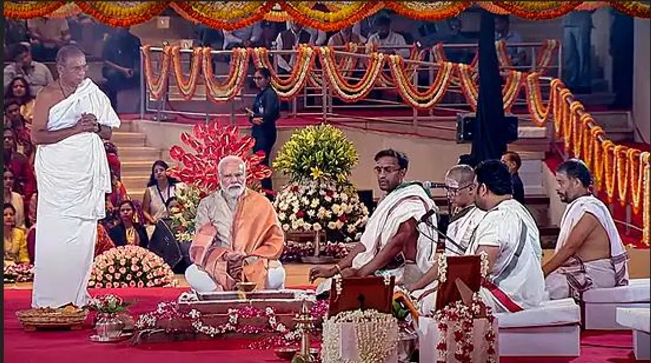  ଦିଲ୍ଲୀ ପ୍ରଗତି ମୈଦାନରେ ଅନ୍ତର୍ଜାତୀୟ କନଭେନସନ ସେଂଟରର ଲୋକାର୍ପଣ କଲେ ପ୍ରଧାନମନ୍ତ୍ରୀ, ୭ଟି ଉନ୍ନତ ପ୍ରଦର୍ଶନୀ ହଲ ସହ ରହିଛି ୩ଟି ଭବ୍ୟ ଆମ୍ପି ଥିଏଟର