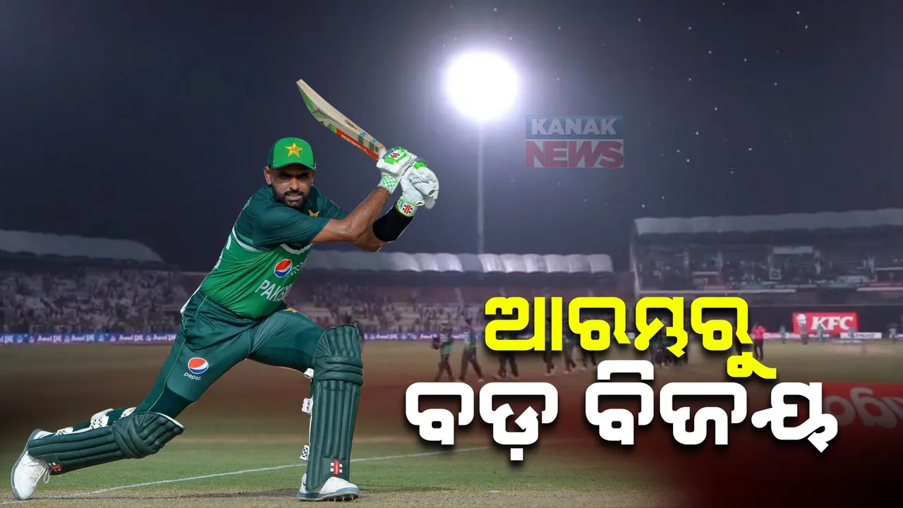  ଏସିଆ କପ୍ ଆରମ୍ଭରୁ ପାକିସ୍ତାନର ଦମଦାର ବିଜୟ : ପ୍ରଥମ ମ୍ୟାଚରେ ୨୩୮ ରନରେ ହାରିଲା ନେପାଳ; ଆଜି ଶ୍ରୀଲଙ୍କା-ବାଂଲାଦେଶ ମୁକାବିଲା