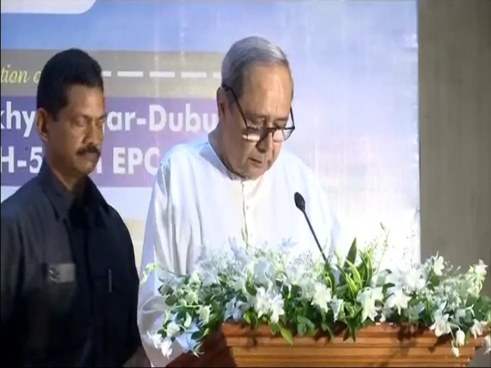  ଯୋଗାଯୋଗ ହିଁ ବିକାଶ ଓ ପ୍ରଗତିର ପ୍ରମୁଖ ମାଧ୍ୟମ ।  ବିକାଶମୂଳକ କାମ ପାଇଁ ସହଯୋଗ କରୁଥିବାରୁ କେନ୍ଦ୍ରକୁ ଧନ୍ୟବାଦ ଦେଲେ ମୁଖ୍ୟମନ୍ତ୍ରୀ ନବୀନ ପଟ୍ଟନାୟକ ।