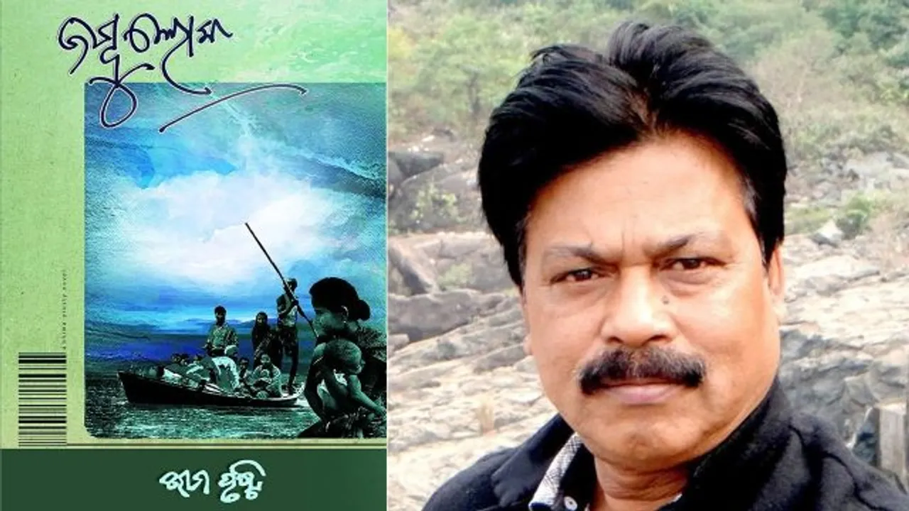  ପ୍ରଖ୍ୟାତ କଥାକାର ଭୀମ ପୃଷ୍ଟି ପାଇବେ ‘ଶାରଳା ପୁରସ୍କାର’ : ପ୍ରକାଶିତ ‘ଜମ୍ବୁଲୋକ’ ପାଇଁ ପ୍ରଦାନ କରାଯିବ ପୁରସ୍କାର