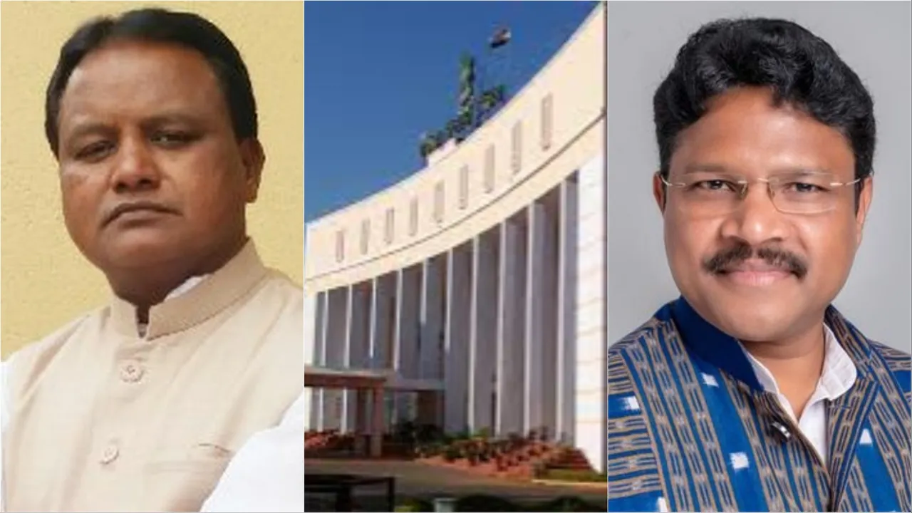  ବାଚସ୍ପତିଙ୍କ ପୋଡିୟମକୁ ଡାଲି ଫିଙ୍ଗି ପ୍ରତିବାଦ: ନିଲମ୍ବିତ ହେଲେ ୨ ବିଜେପି ବିଧାୟକ