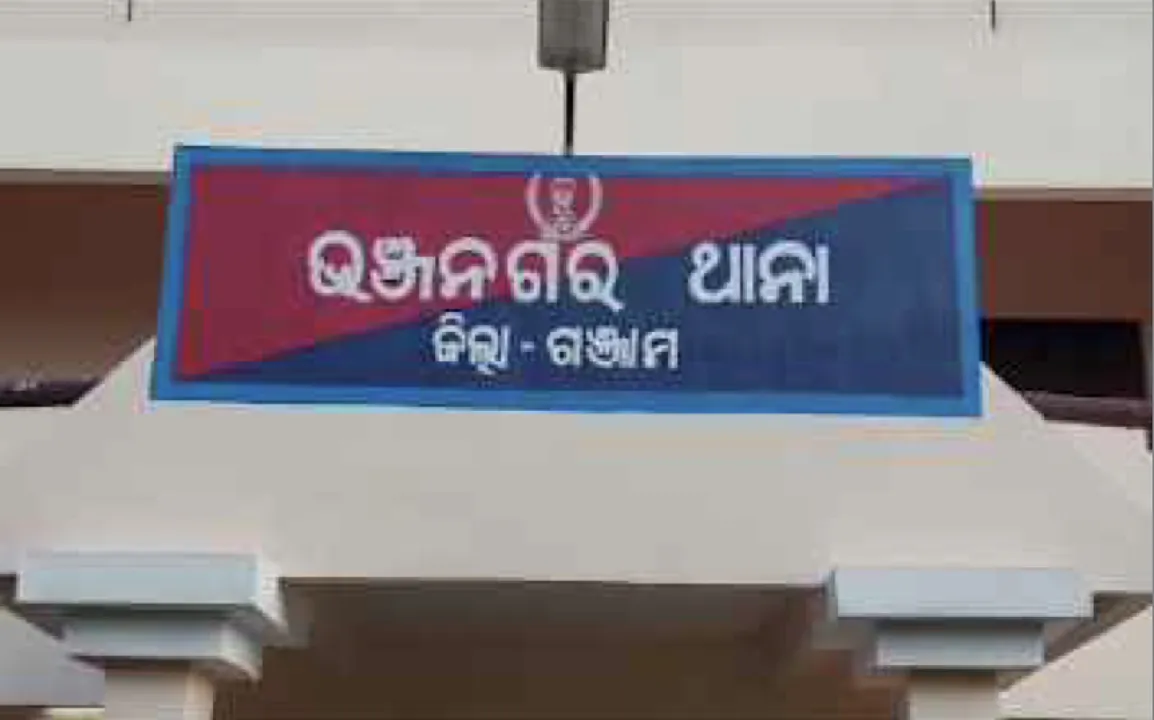  ପୋଲିସ କବଜାରେ ନକଲି ବାବା : ସାଧୁ ନାଁରେ ଅସାଧୁ କାମ ପାଇଁ ଜ୍ଞାନନନ୍ଦ ସରସ୍ୱତୀ ଗିରଫ