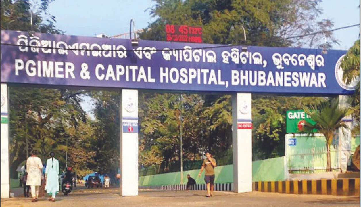  କ୍ୟାପିଟାଲ ହସ୍ପିଟାଲରେ ପିଲା ଅଦଳବଦଳ ଘଟଣା : ମହିଳା ଆଟେଣ୍ଡାଣ୍ଟ ସସପେଣ୍ଡ; ନିର୍ଦ୍ଦେଶକ କହିଲେ, ଆବଶ୍ୟକ ପଡ଼ିଲେ ଦୋଷୀଙ୍କ ବିରୋଧରେ ନିଆଯିବ କଡ଼ା କାର୍ଯ୍ୟାନୁଷ୍ଠାନ