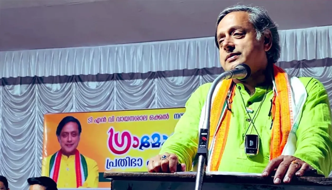  INDIA ବନାମ BHARAT ବିବାଦ ମଧ୍ୟରେ ଶଶି ଥରୁରଙ୍କ ବଡ ବିବୃତ୍ତି