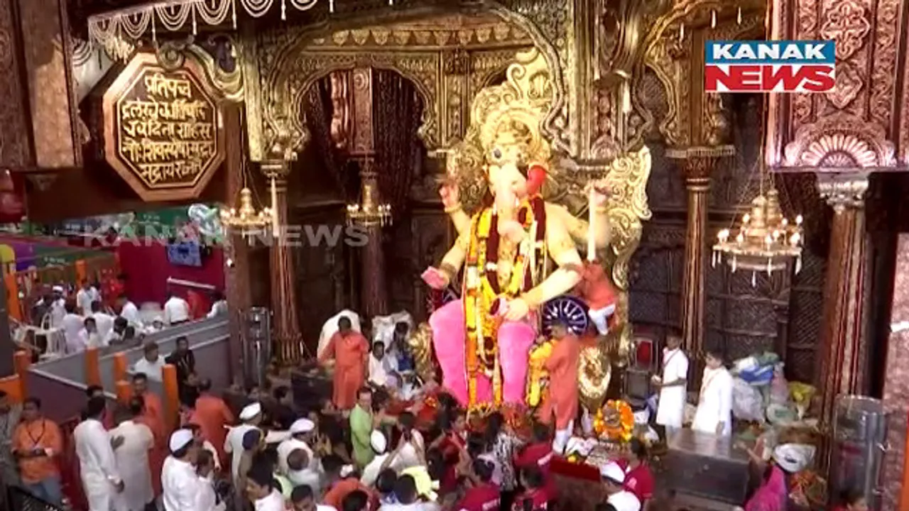  ଗଣେଶ ପୂଜା ପାଇଁ ଚଳଚଞ୍ଚଳ ମହାରାଷ୍ଟ୍ର : ଲାଲବାଗରାଜାଙ୍କୁ ପୂଜା କରିବାକୁ ପହଁଚିଛନ୍ତି ଲକ୍ଷାଧିକ ଭକ୍ତ